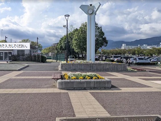 役所　秦野 カルチャーパーク（役所）まで1637m