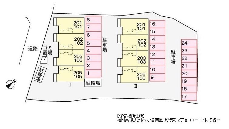 その他　駐車場配置図
