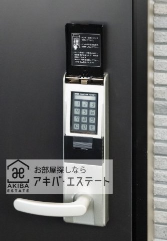 セキュリティ　同一仕様写真