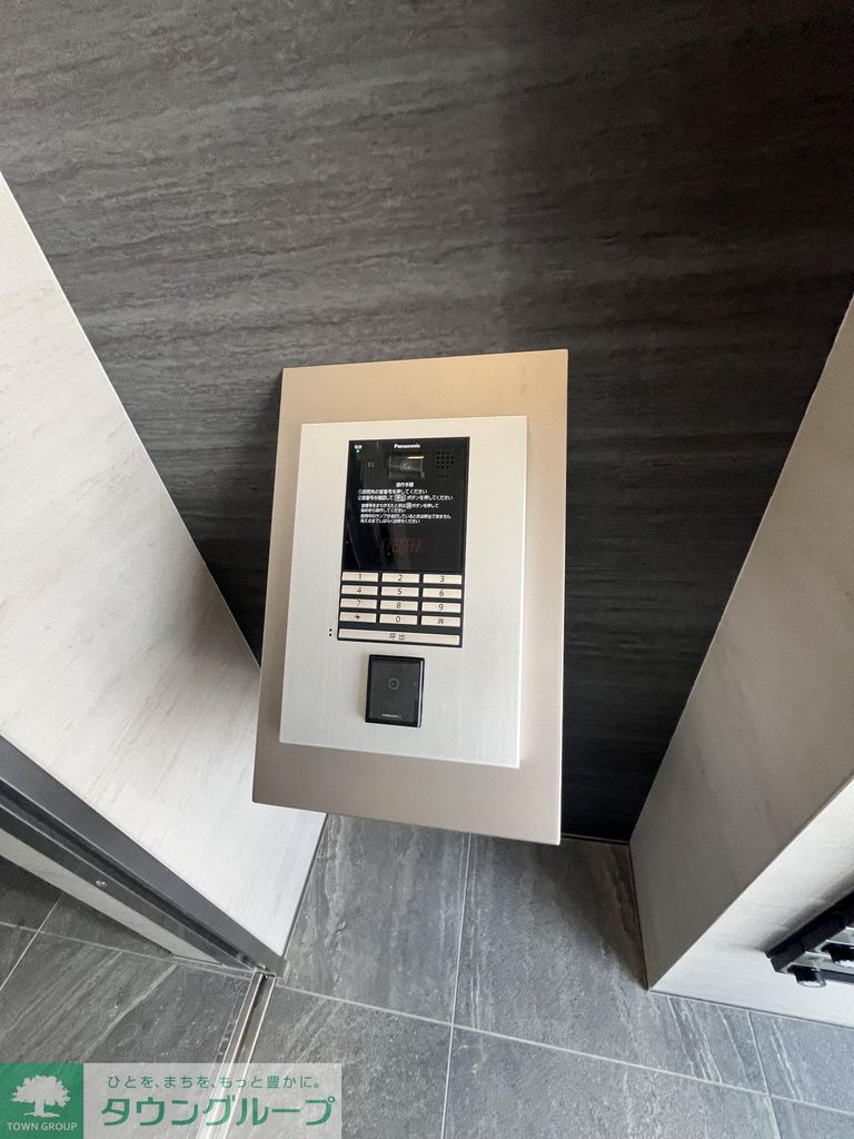 セキュリティ　設備