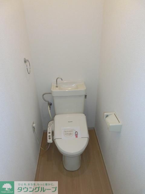 トイレ　トイレ