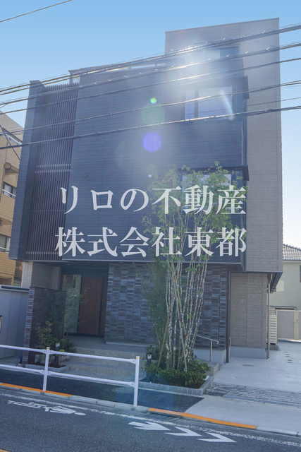 建物外観　大好きなペットと一緒に暮らせる！ペット相談可能物件です♪