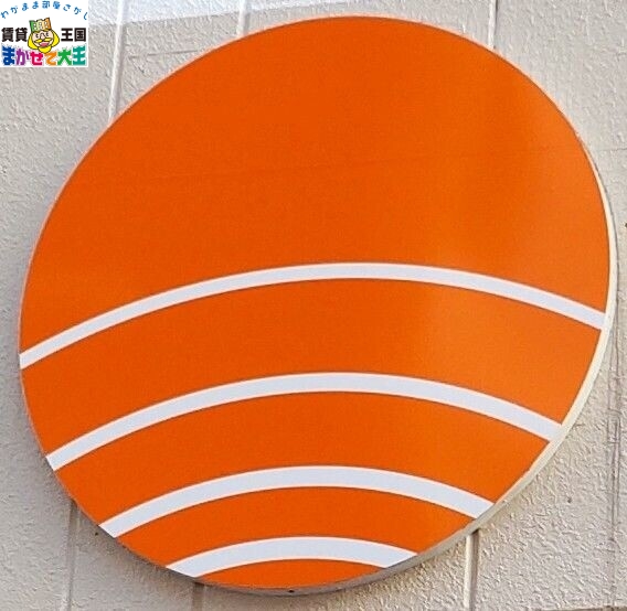 スーパー　ジョイフルサン山里店食品館（スーパー）まで662m