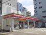 銀行　サークルＫ（銀行）まで370m