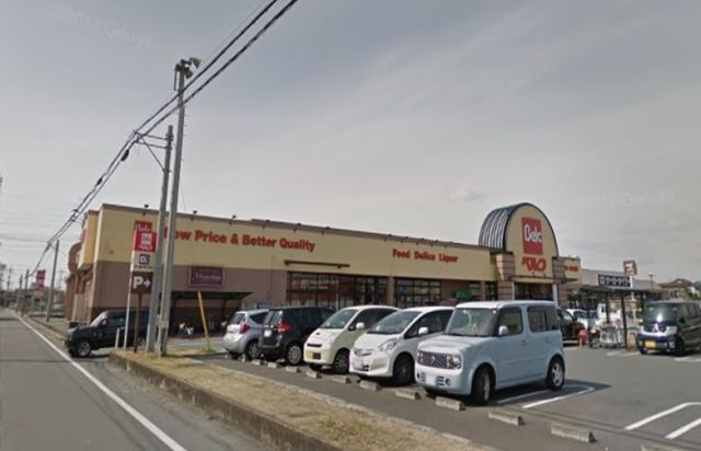 スーパー　ベルク柿沼店（スーパー）まで500m