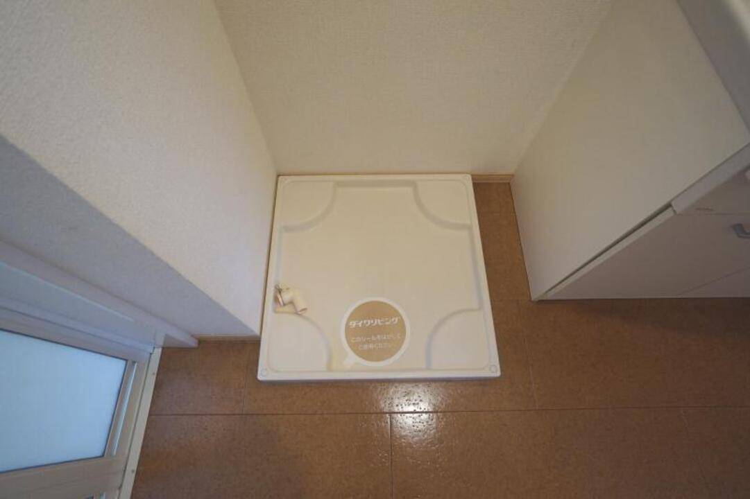 洗面設備　洗濯機置場