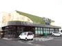 スーパー　HEARTYながやま 三股店（スーパー）まで1023m