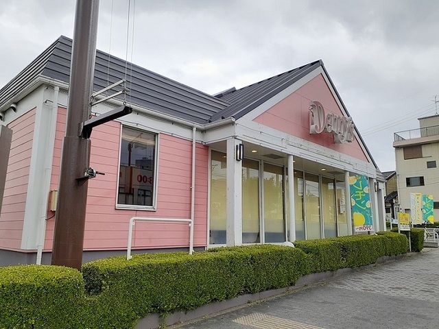 飲食店　デニーズ笠寺店（飲食店）まで500m