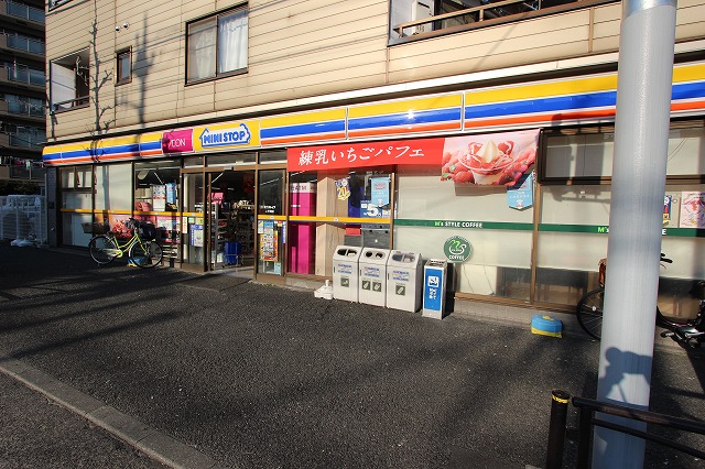 コンビニ　ミニストップ上平間店（コンビニ）まで487m