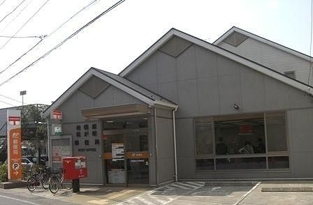 郵便局　松ヶ枝郵便局（郵便局）まで500m