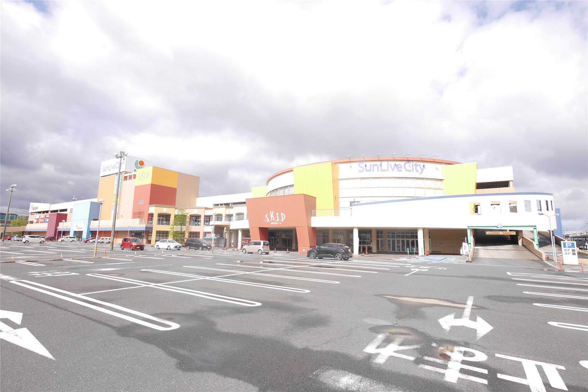 スーパー　サンリブシティ小倉（スーパー）まで1510m