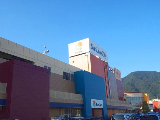 ショッピングセンター　サンリブシティ小倉（ショッピングセンター）まで850m