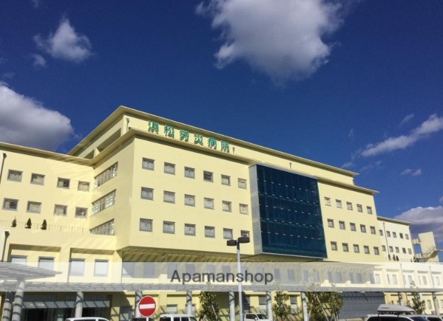 病院　浜松労災病院（病院）まで678m