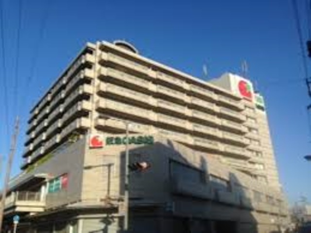 ショッピングセンター　フォルテ摂津（ショッピングセンター）まで541m