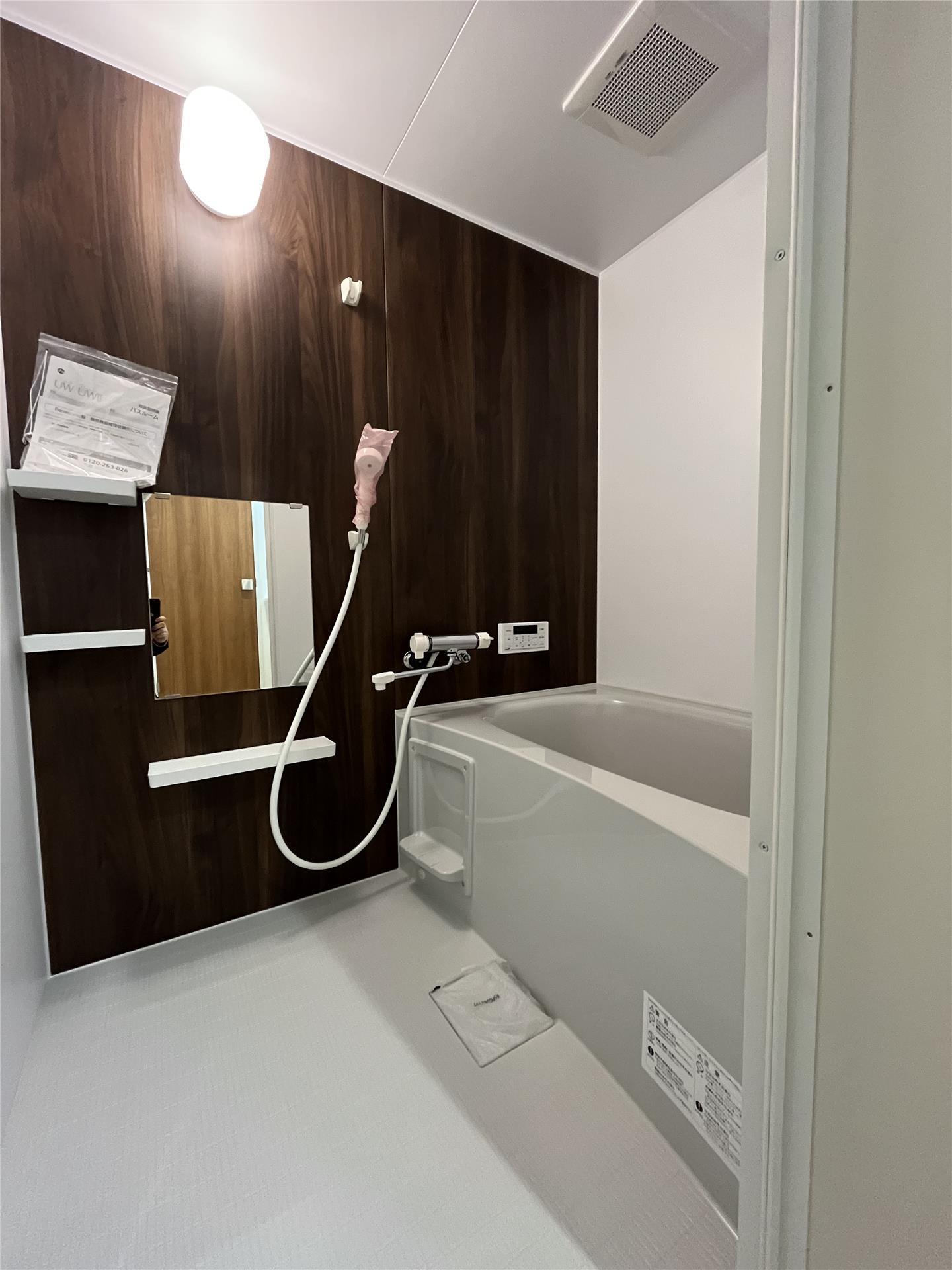 バス・シャワールーム