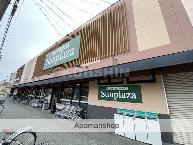 スーパー　サンプラザ 堺少林寺町西店（スーパー）まで507m