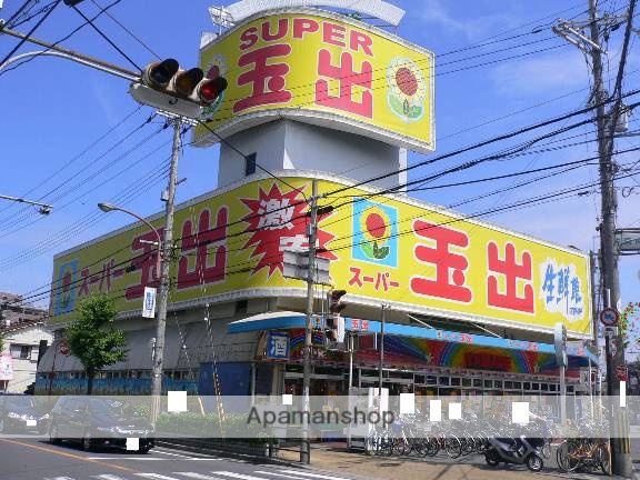 スーパー　スーパー玉出寝屋川店（スーパー）まで466m