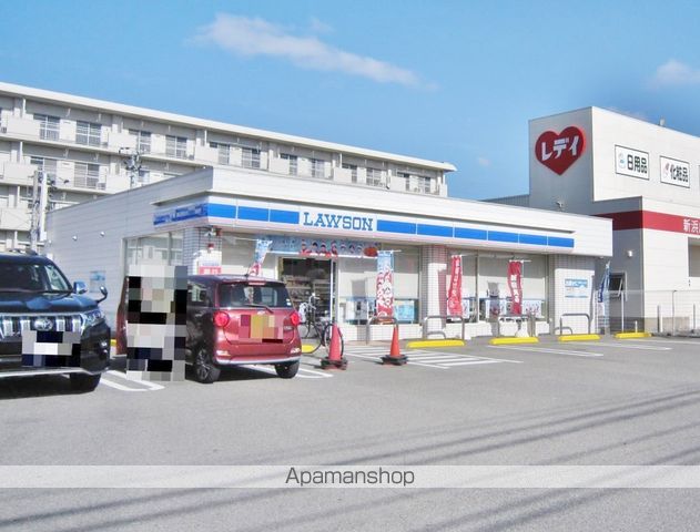 コンビニ　ローソン徳島西新浜町１丁目店（コンビニ）まで1584m