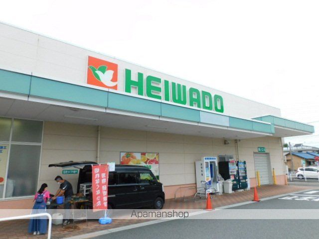 スーパー　平和堂中小田井店（スーパー）まで1154m