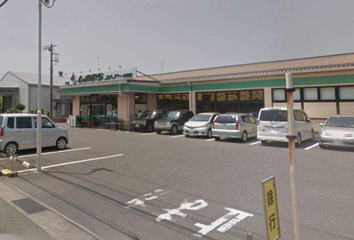 スーパー　しまむらストアー大神店（スーパー）まで3556m