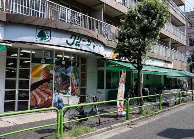 スーパー　グリーンマート新小岩西店（スーパー）まで214m