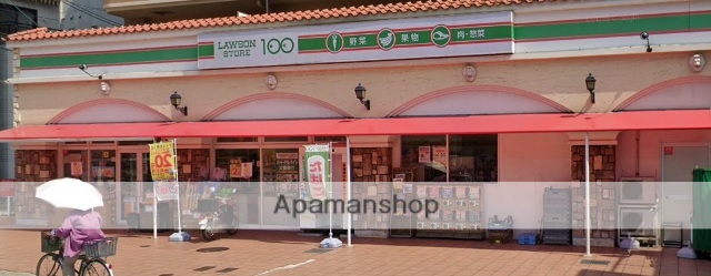 コンビニ　ローソンストア１００（コンビニ）まで311m