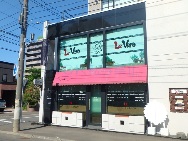 飲食店　ＬｅＶａｒｏ（飲食店）まで100m