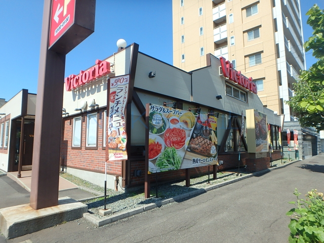 飲食店　ｖｉｃｔｏｒｉａ（飲食店）まで100m