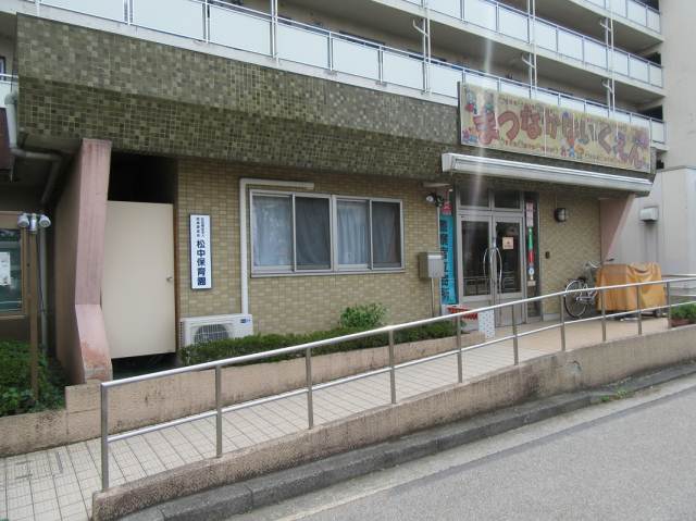 幼稚園・保育園　昭島愛育会（幼稚園・保育園）まで616m