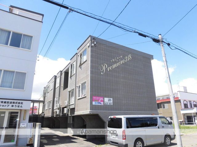 Premiere318の外観写真