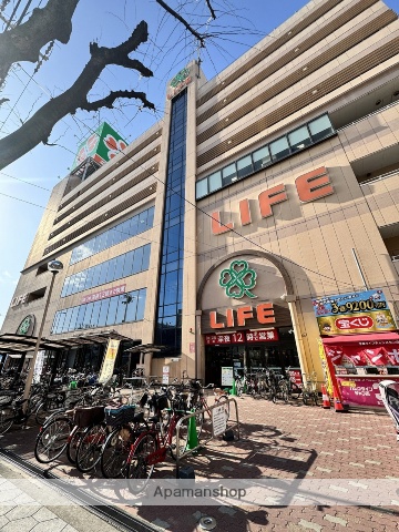 スーパー　ライフ今里店（スーパー）まで409m