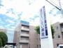 病院　豊田えいせい病院（病院）まで853m