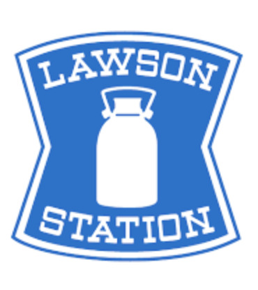 コンビニ　ローソン 椎名町駅前店（コンビニ）まで359m