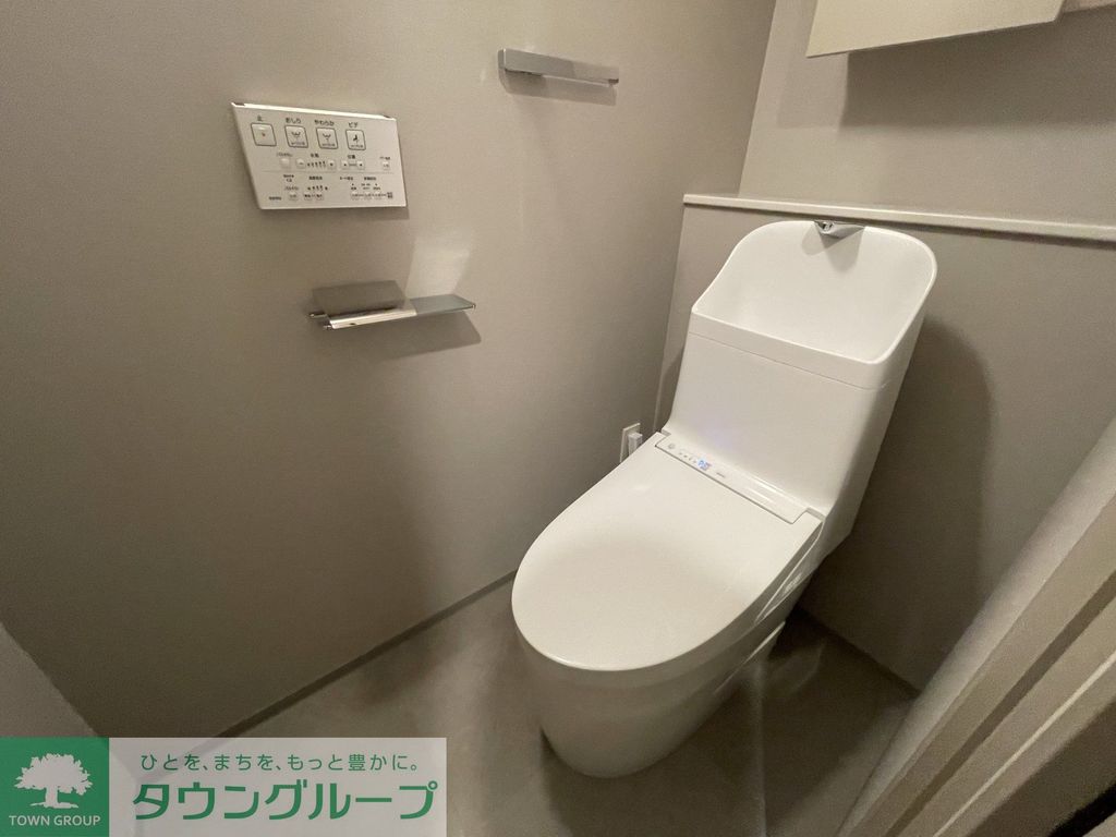 トイレ　トイレ