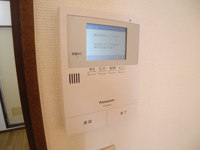 セキュリティ　※別号室の参考写真です※