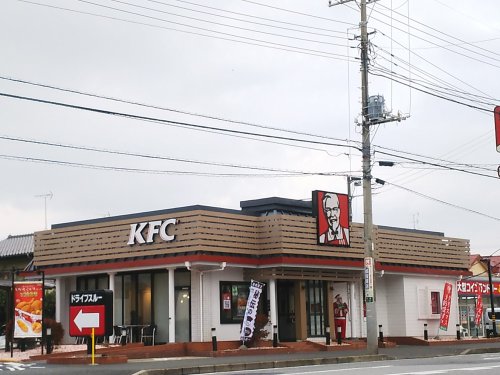 飲食店　ケンタッキーフライドチキン都賀店（飲食店）まで524m