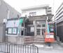 郵便局　伏見桃山郵便局（郵便局）まで202m