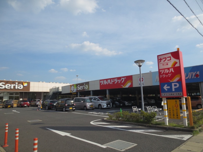 スーパー　生鮮下津市場（スーパー）まで1500m