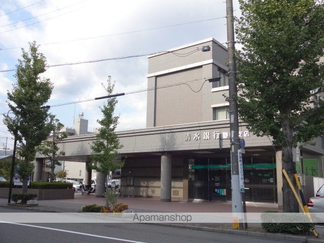 その他　清水銀行（その他）まで89m