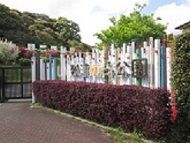 公園　到津の森公園（公園）まで20m