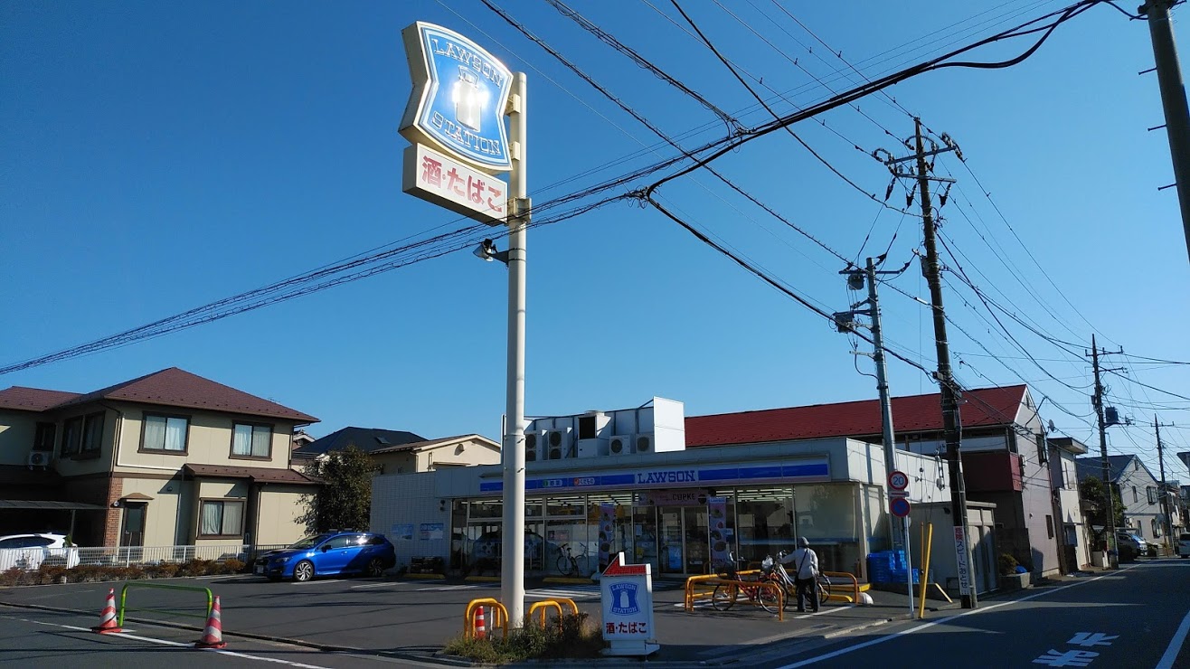コンビニ　ローソン練馬田柄二丁目南店（コンビニ）まで134m