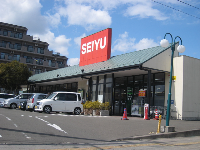 スーパー　SEIYU鶴ケ谷店（スーパー）まで943m
