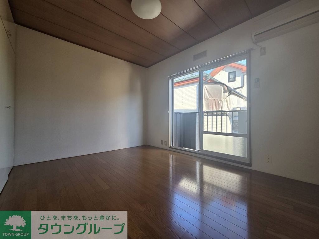 その他部屋・スペース　リビング/居室