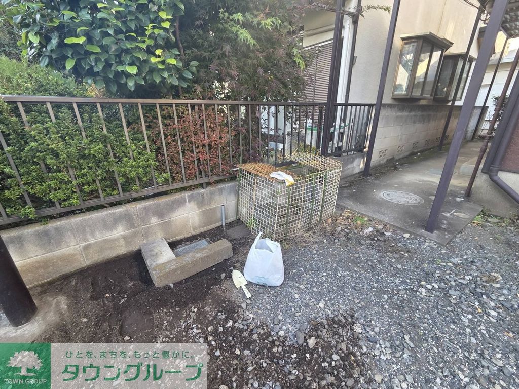 その他共有部分　ゴミ置き場