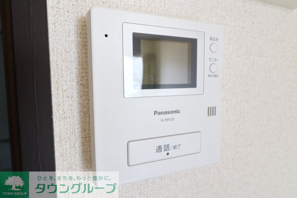 セキュリティ　設備