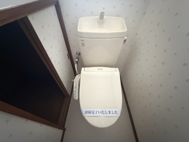 トイレ　シンプルで使いやすいトイレです