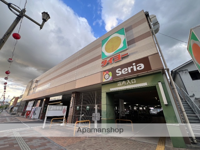 スーパー　タイヨー国分店（スーパー）まで804m