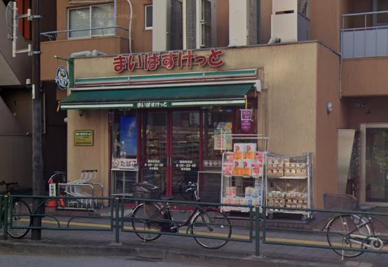 スーパー　まいばすけっと（スーパー）まで200m