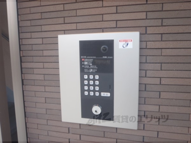 セキュリティ　オートロック