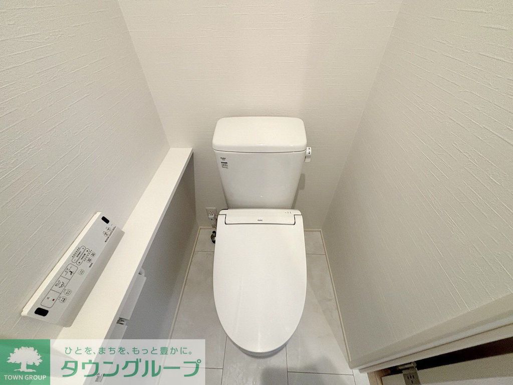 トイレ　トイレ